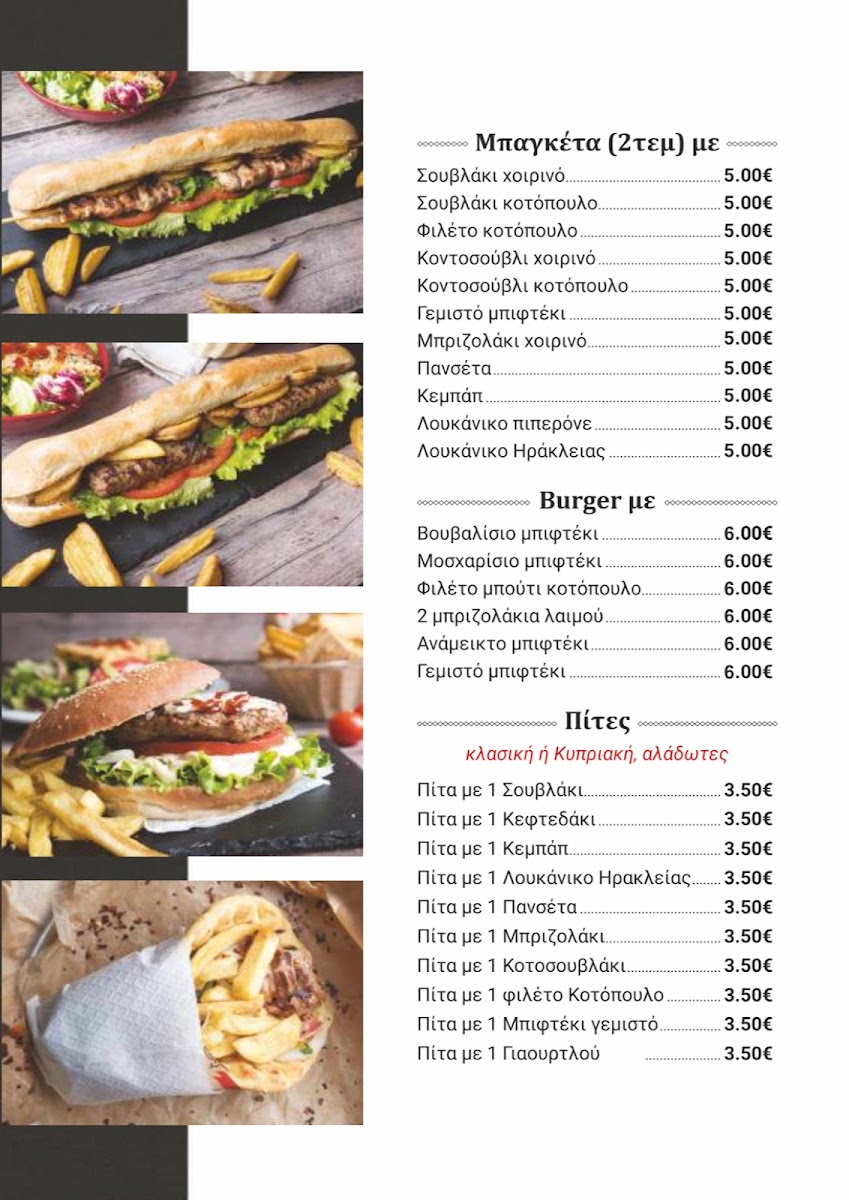 Menu O Sotos-2