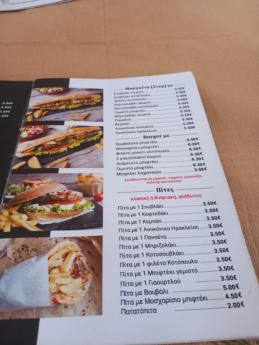 Menu O Sotos-7