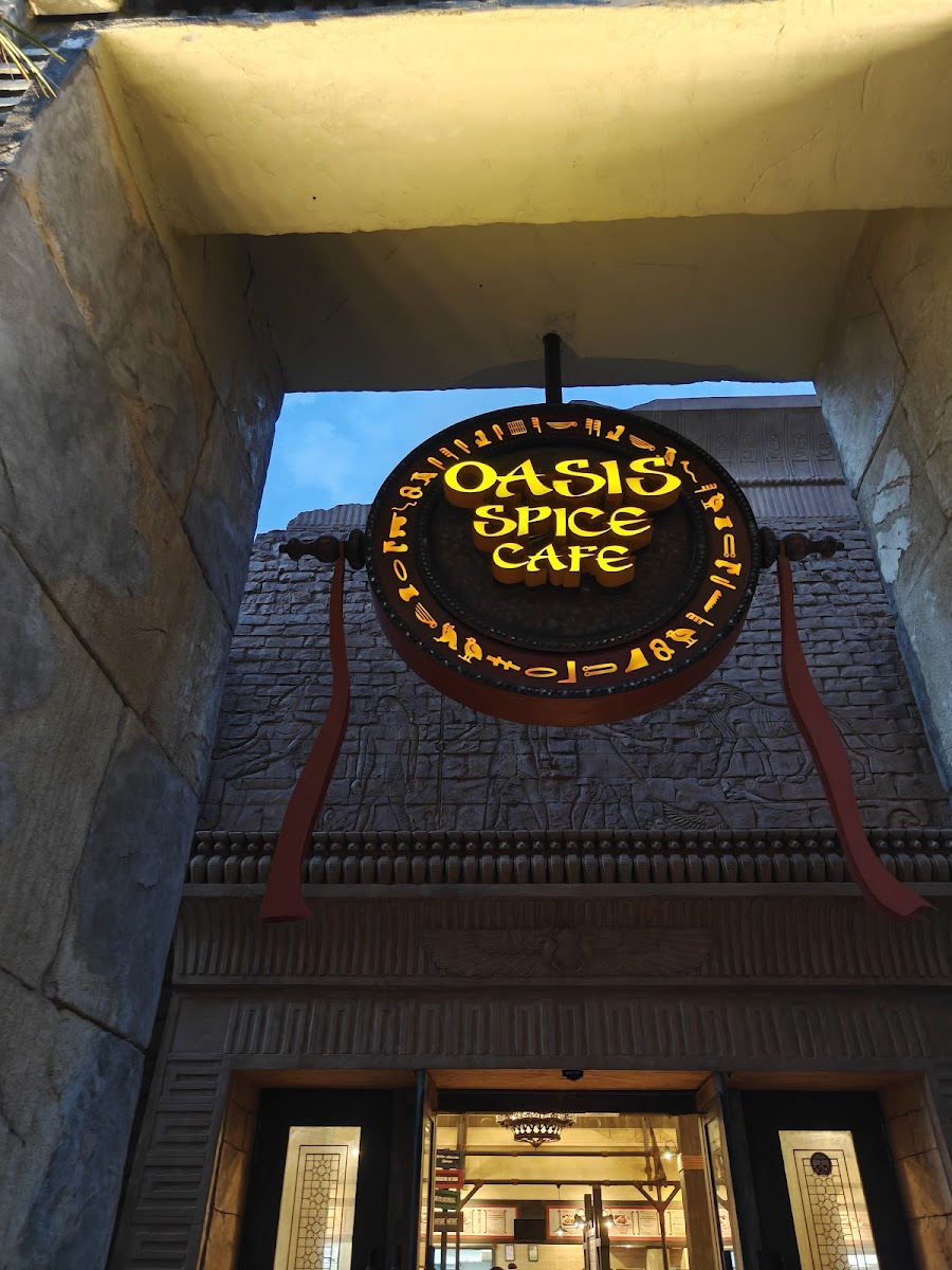 Oasis Spice Café