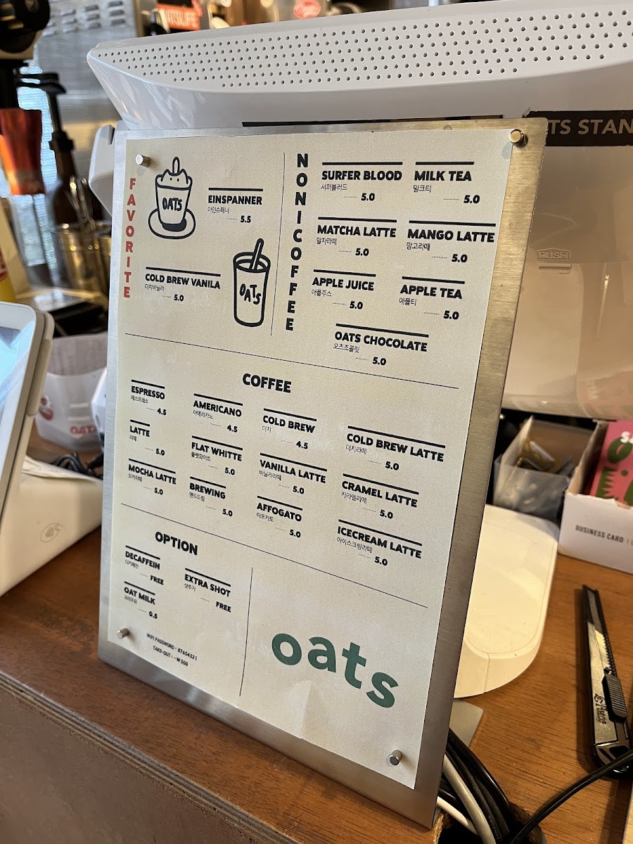 Menu Oats Coffee Yongsan-3