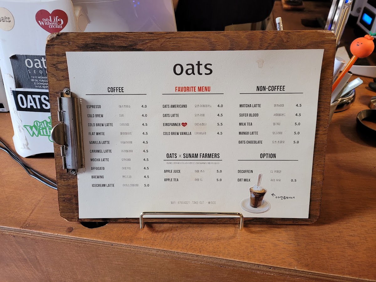 Menu Oats Coffee Yongsan-6