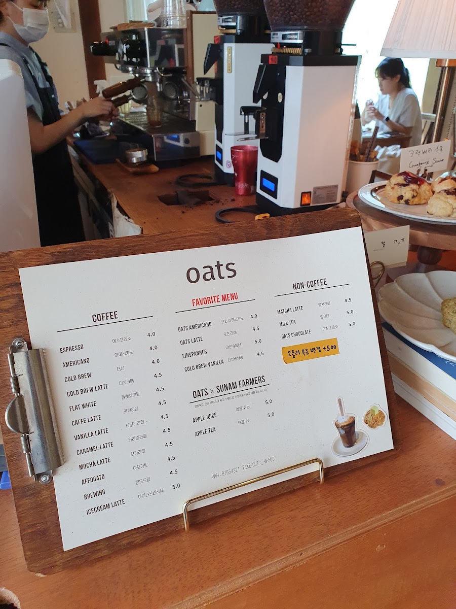 Menu Oats Coffee Yongsan-9