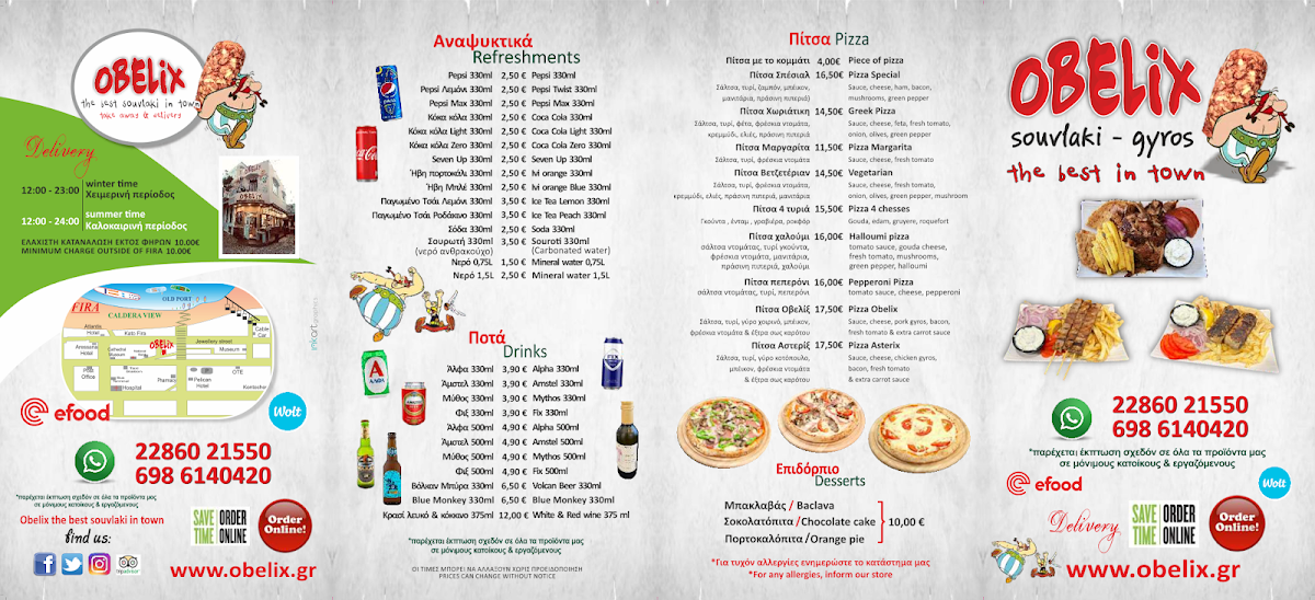 Menu Obelix Santorini-1