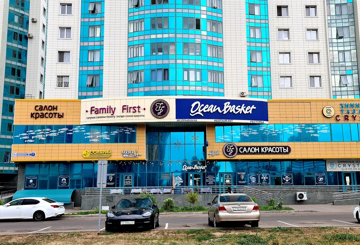 Ocean Basket Kazakhstan
