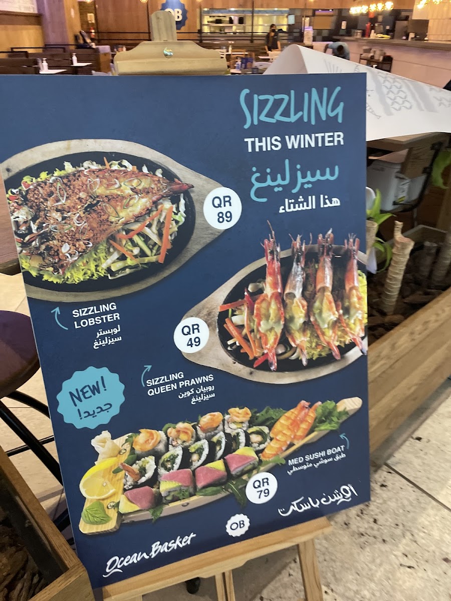 Menu Ocean Basket-6