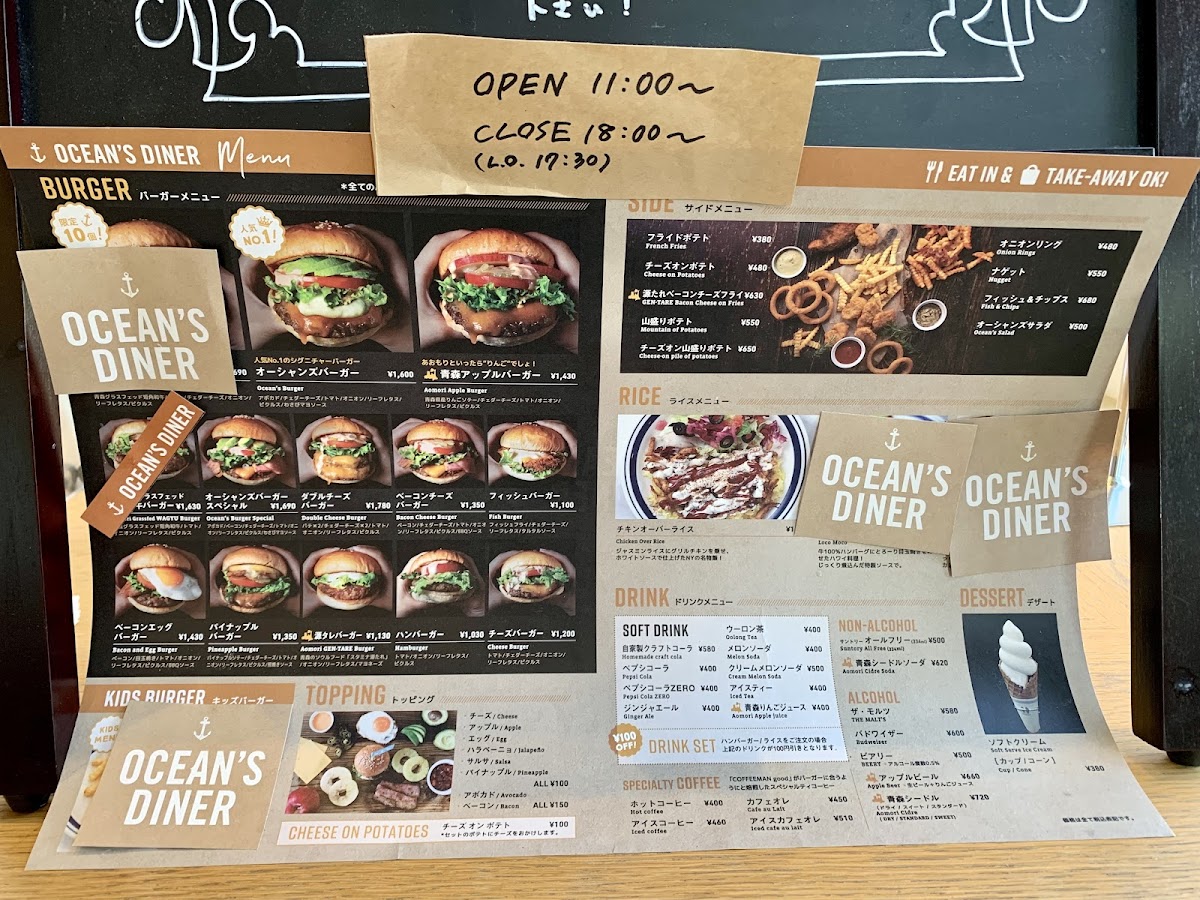 Menu Ocean's Diner-4