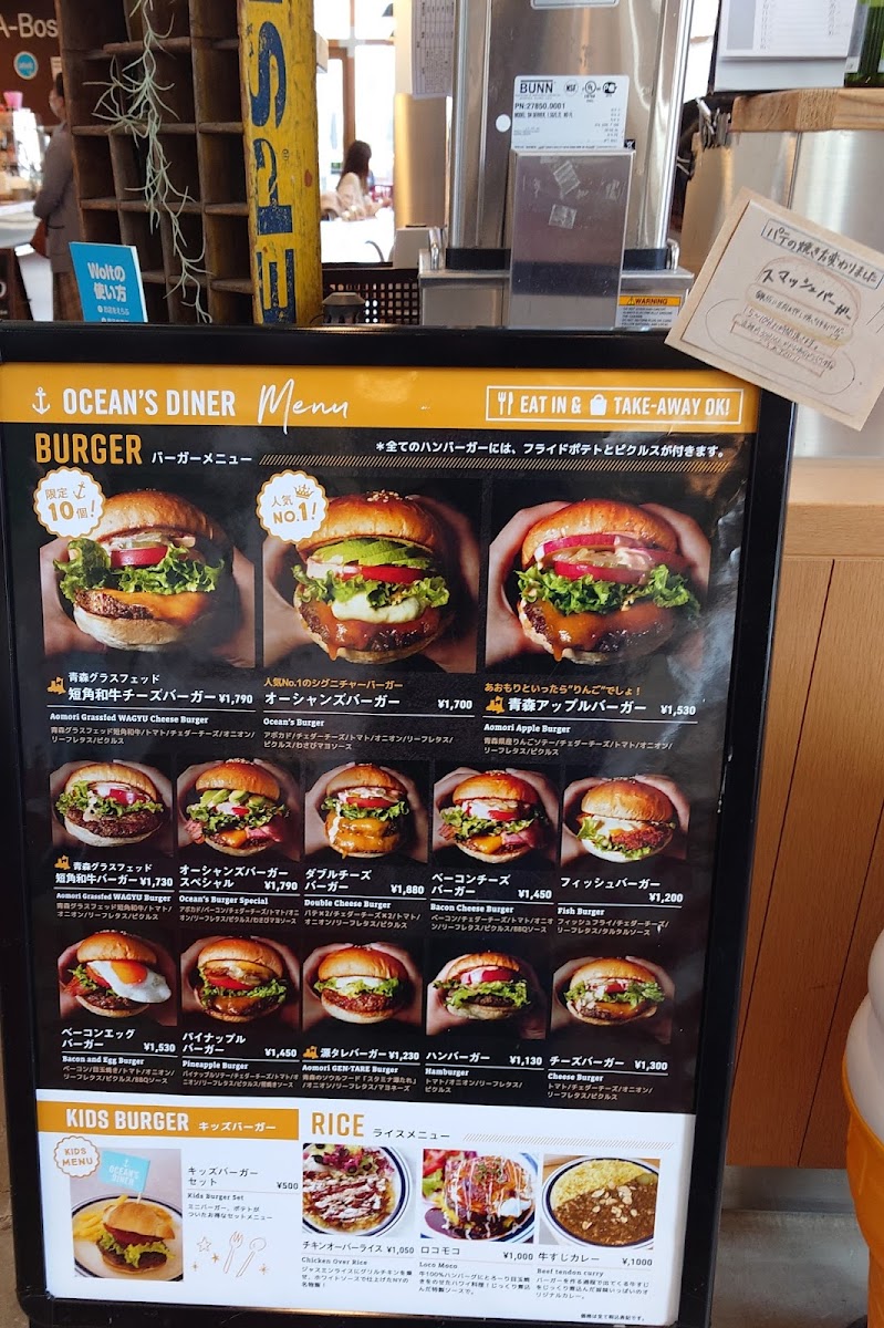 Menu Ocean's Diner-5