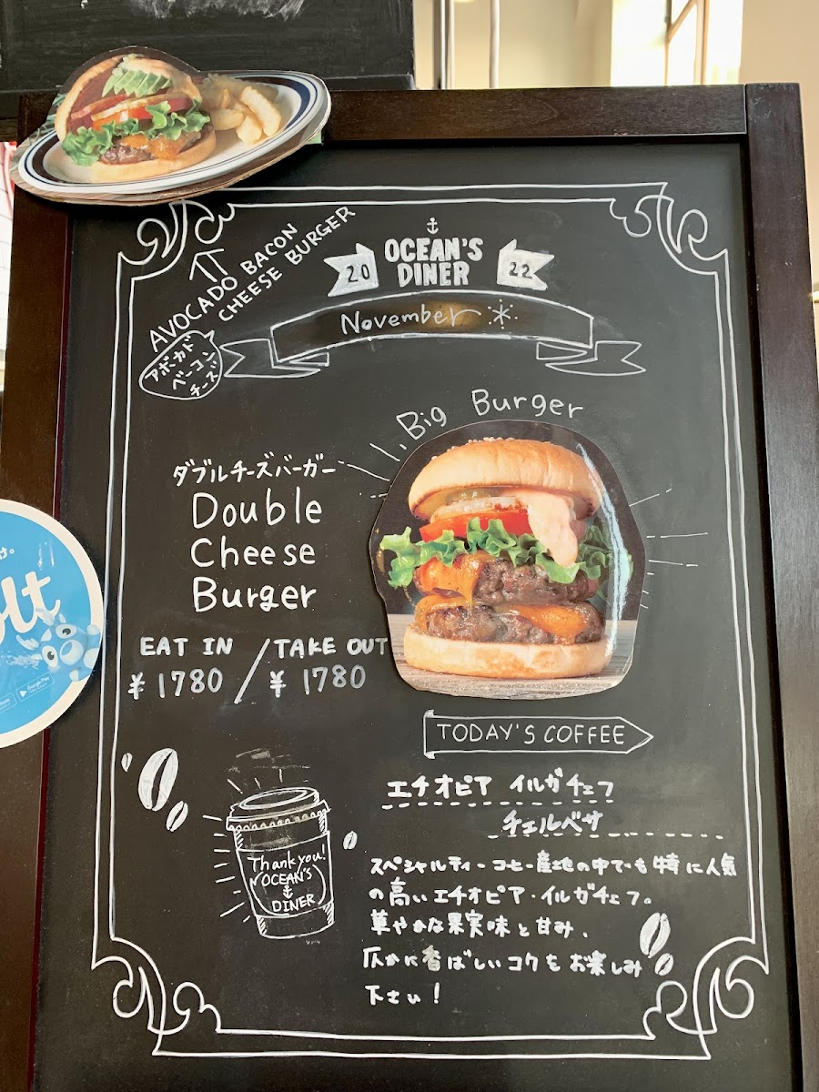 Menu Ocean's Diner-8