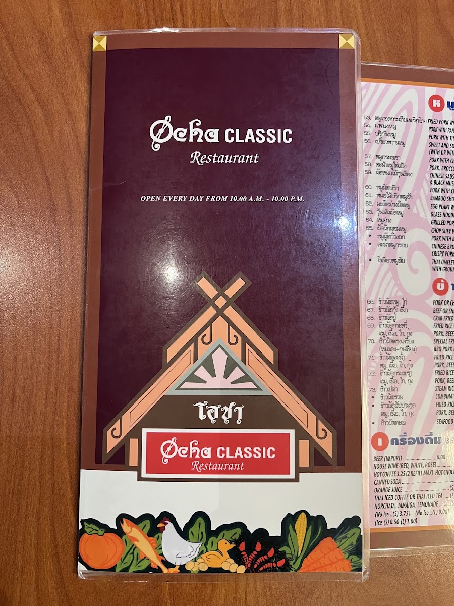 Menu Ocha Classic 1-4