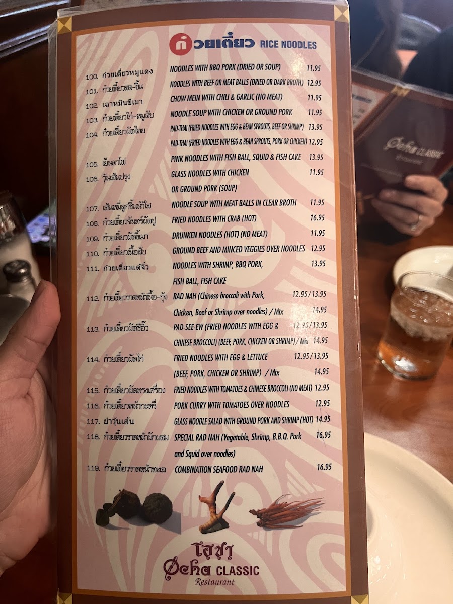 Menu Ocha Classic 1-6