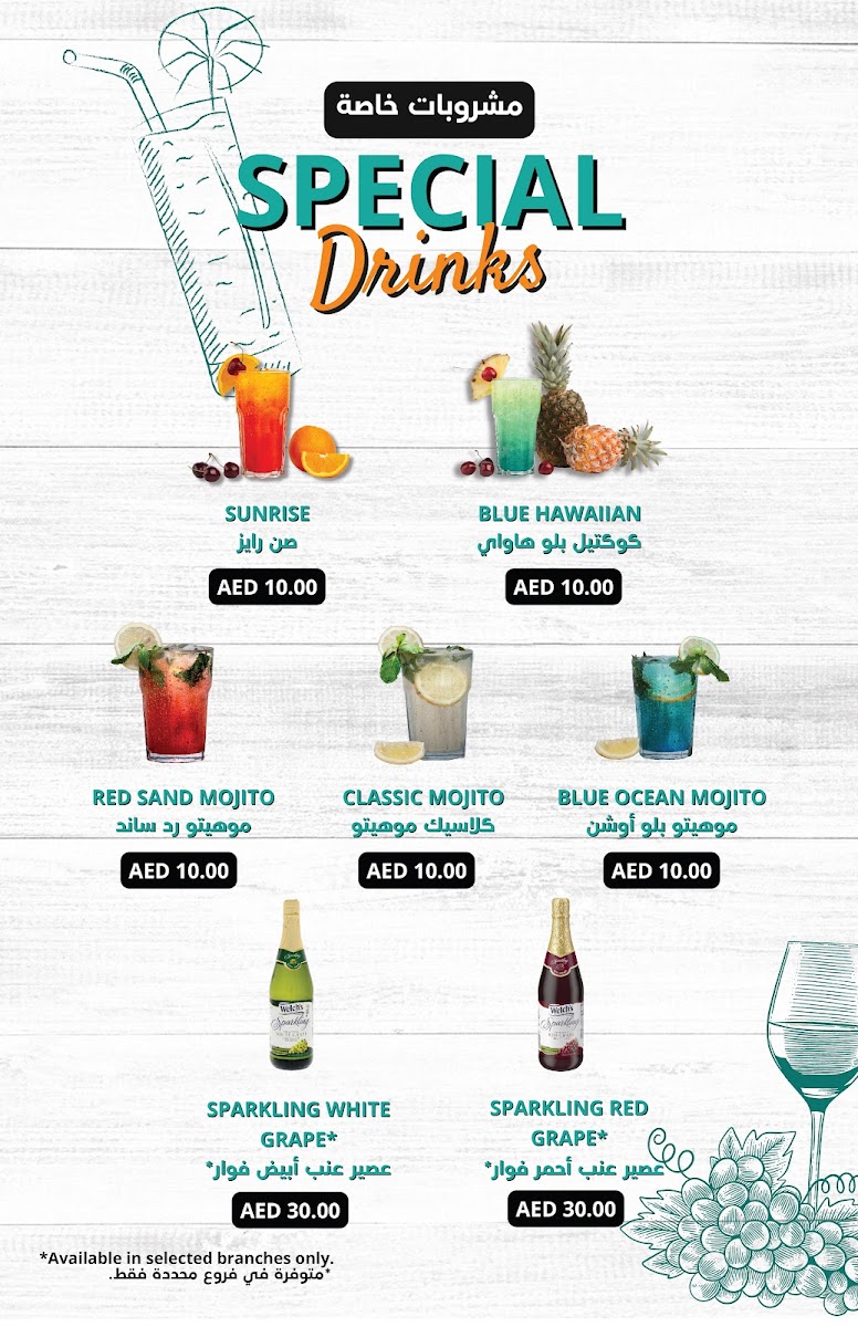 Menu Off The Hook Seafood Restaurant - Airport Road-1
