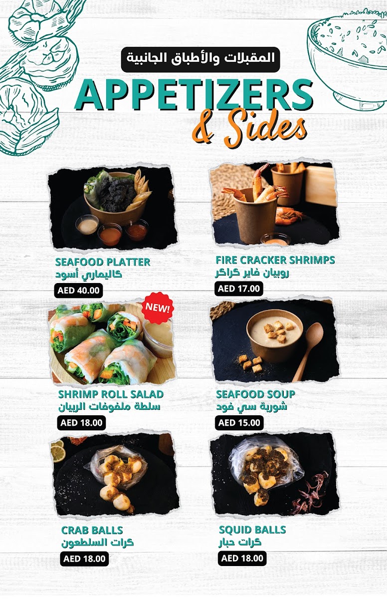 Menu Off The Hook Seafood Restaurant - Airport Road-10
