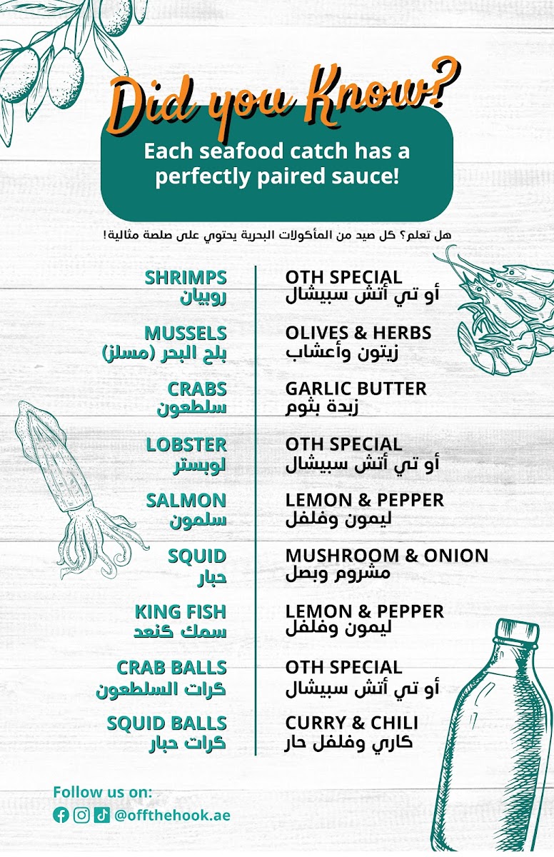 Menu Off The Hook Seafood Restaurant - Airport Road-2
