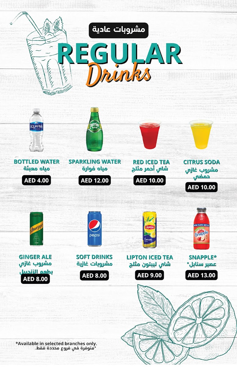 Menu Off The Hook Seafood Restaurant - Airport Road-3
