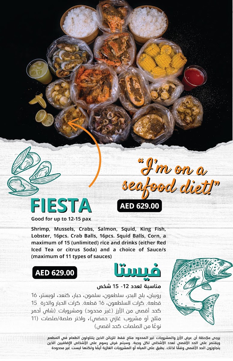 Menu Off The Hook Seafood Restaurant - Airport Road-6