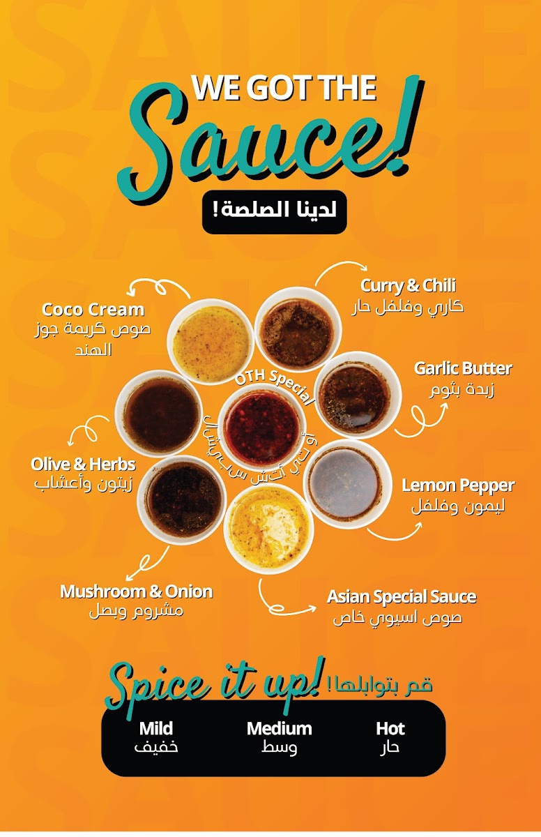 Menu Off The Hook Seafood Restaurant - Airport Road-9