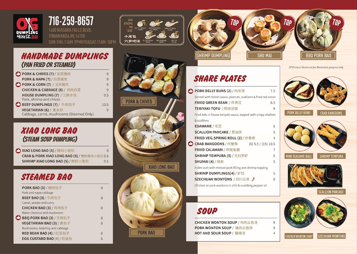 Menu Og Dumpling House-3