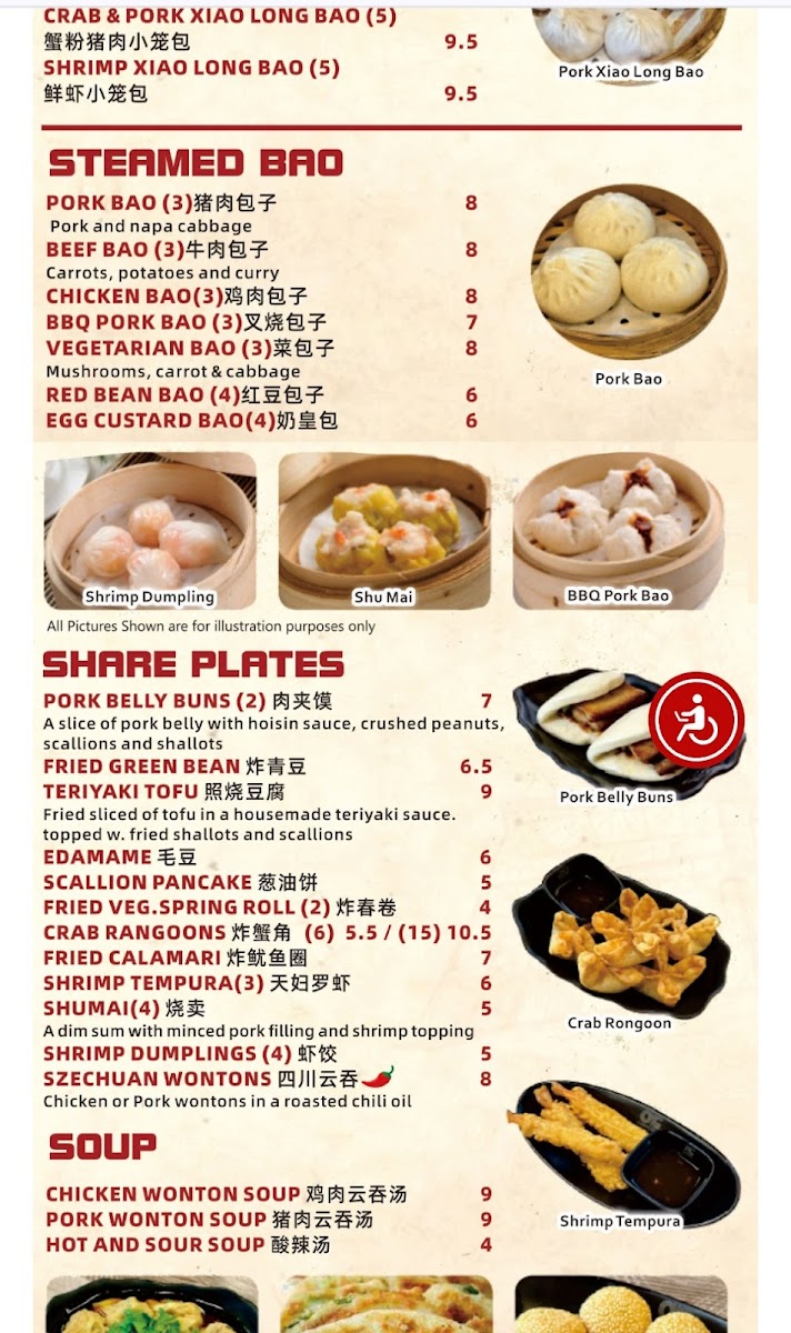 Menu Og Dumpling House-4