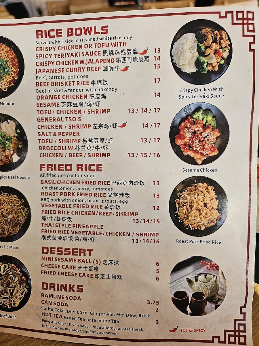 Menu Og Dumpling House-7