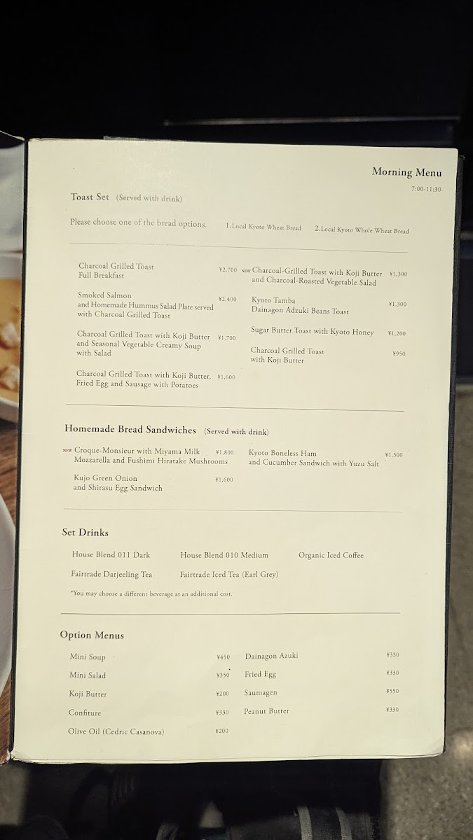 Menu Ogawa Coffee - Sakaimachi Nishiki-1