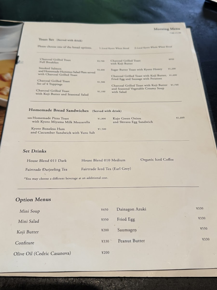 Menu Ogawa Coffee - Sakaimachi Nishiki-3