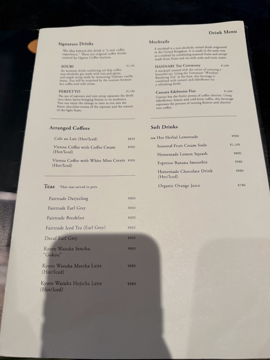 Menu Ogawa Coffee - Sakaimachi Nishiki-5