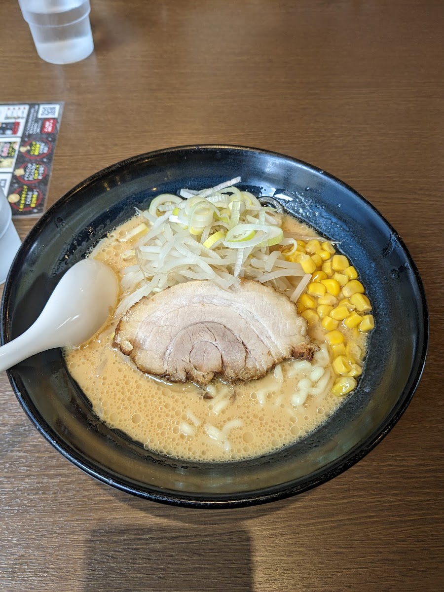 Ogawaya Atsugi 246-6