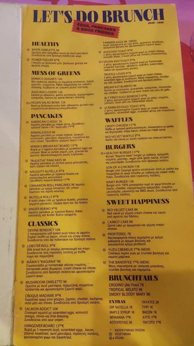 Menu Oh Mama-4