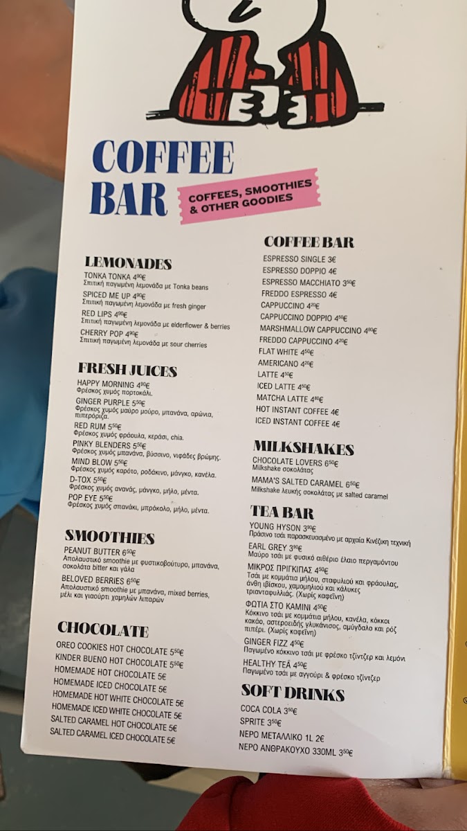 Menu Oh Mama-5