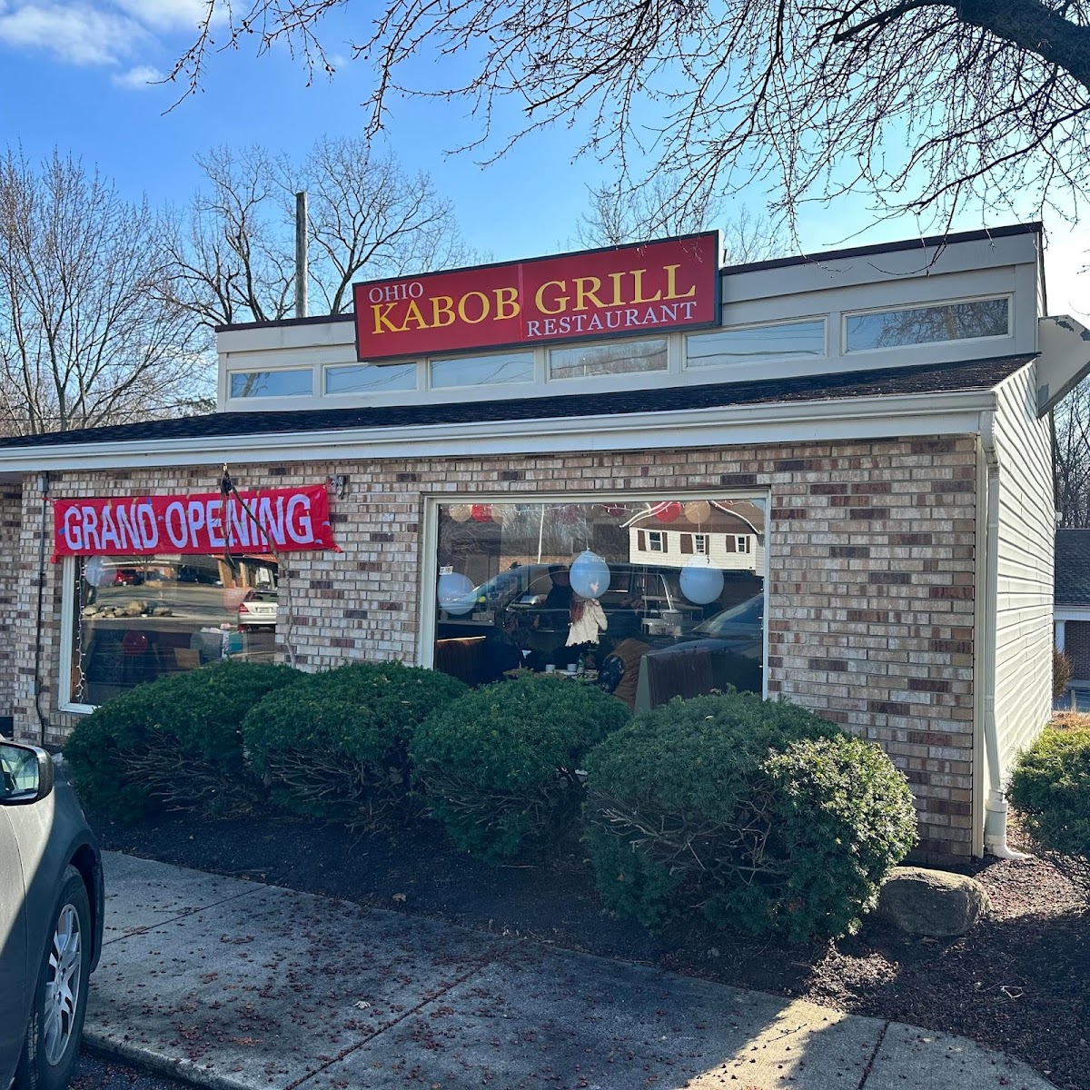 Ohio Kabob Grill