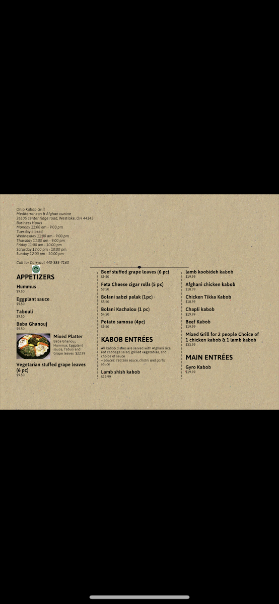 Menu Ohio Kabob Grill-3