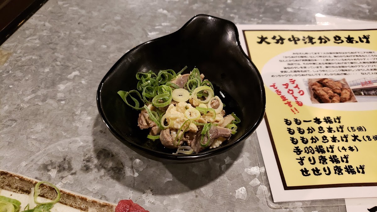 Menu Oita-Karaage Katsuo-6