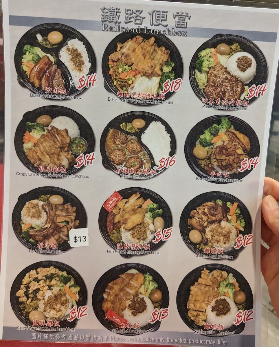 Menu Ok Canaan Taiwanese Gourmet 台灣好滋味-3