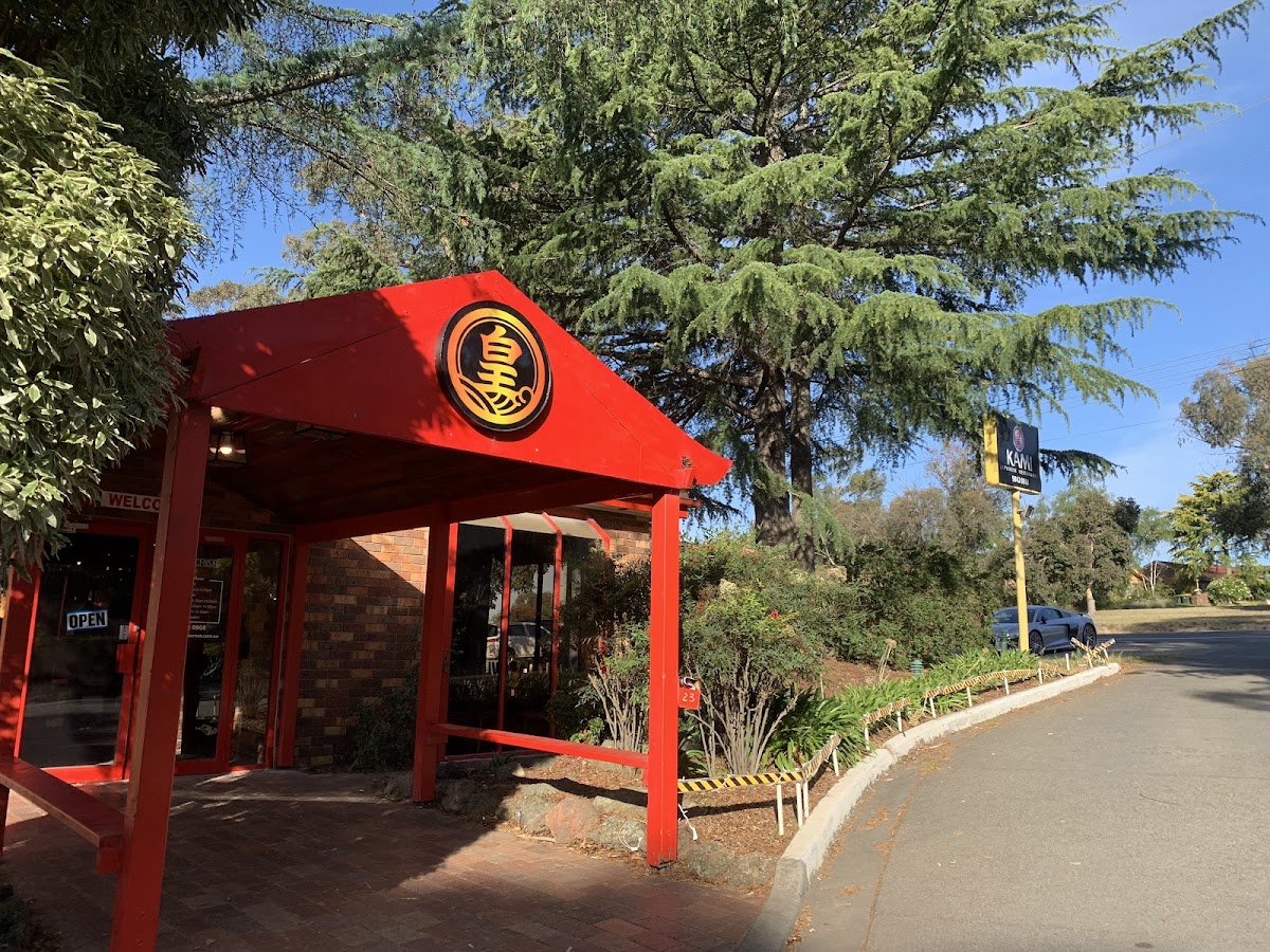 Okami Japanese Restaurant