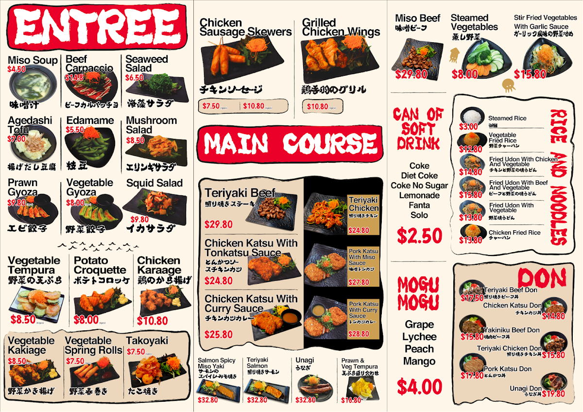 Menu Okami Japanese Restaurant-1