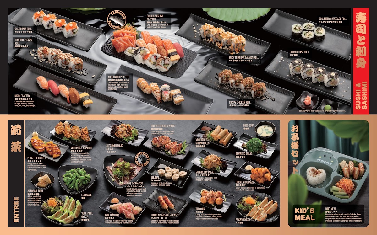 Menu Okami Japanese Restaurant-3