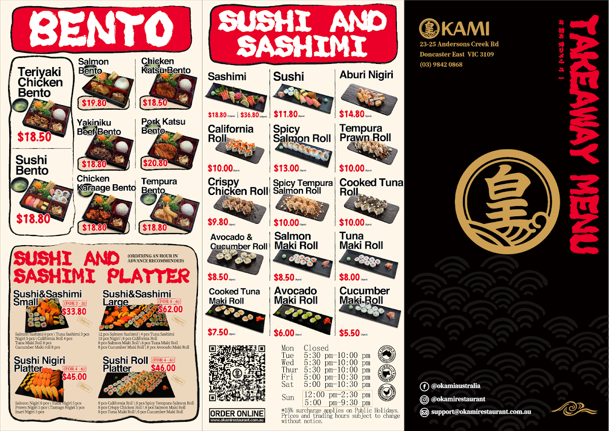 Menu Okami Japanese Restaurant-4