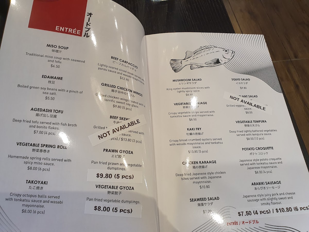 Menu Okami Japanese Restaurant-5