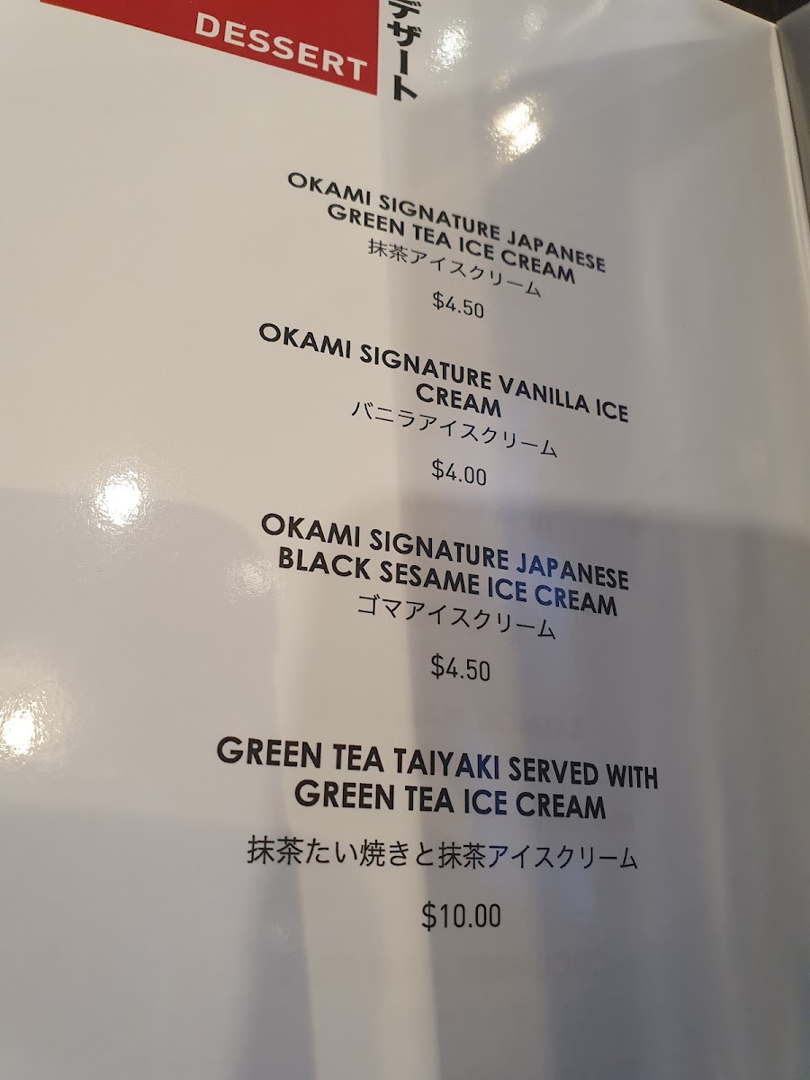 Menu Okami Japanese Restaurant-9