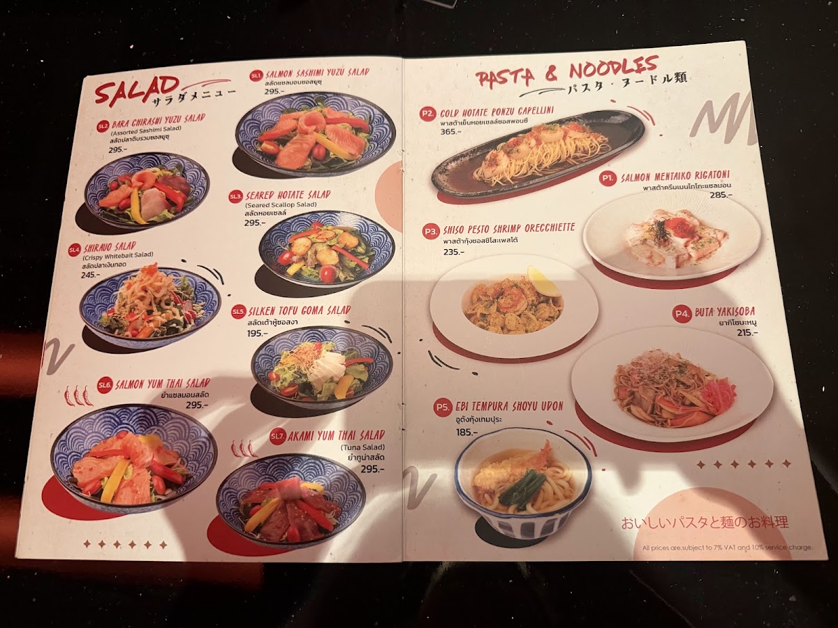 Menu Okasan | Modern Izakaya & Bar-1