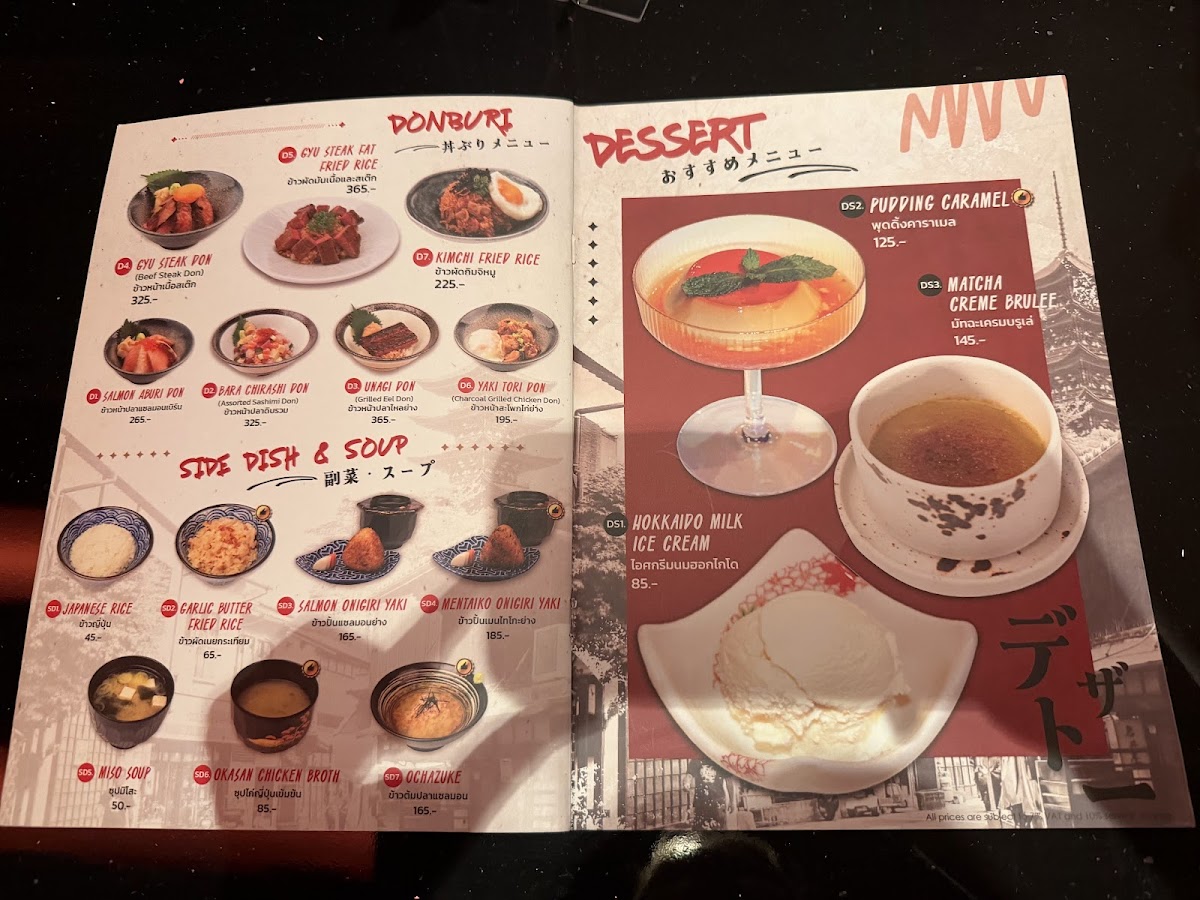 Menu Okasan | Modern Izakaya & Bar-3