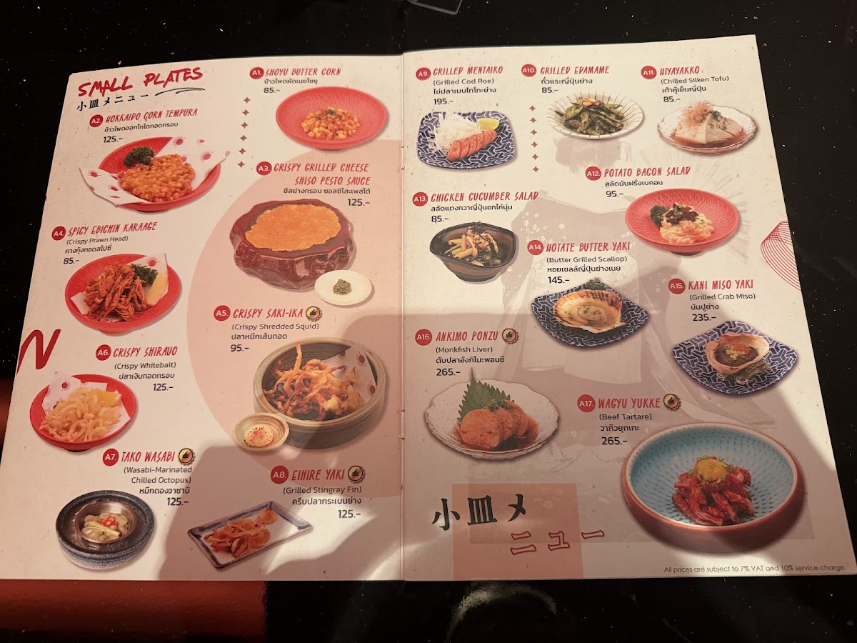 Menu Okasan | Modern Izakaya & Bar-5