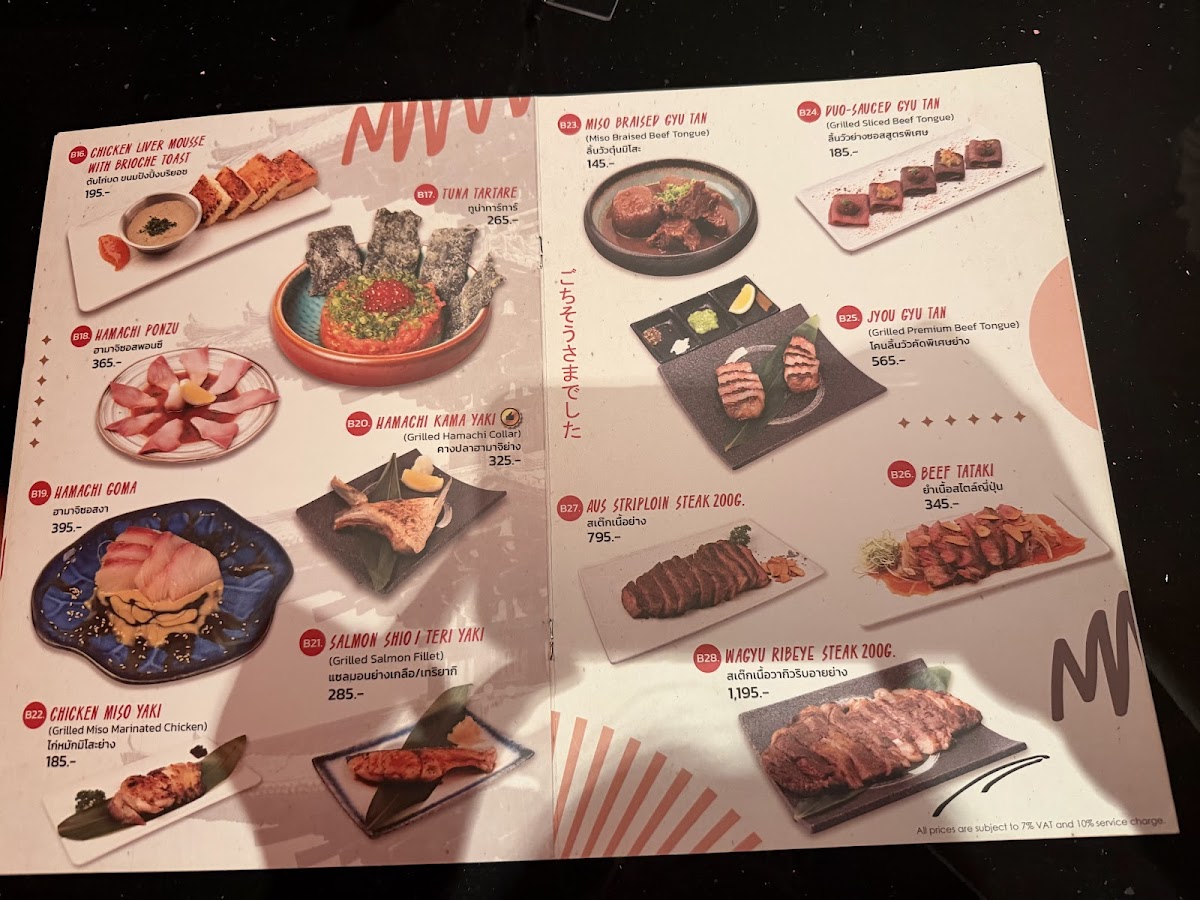 Menu Okasan | Modern Izakaya & Bar-8