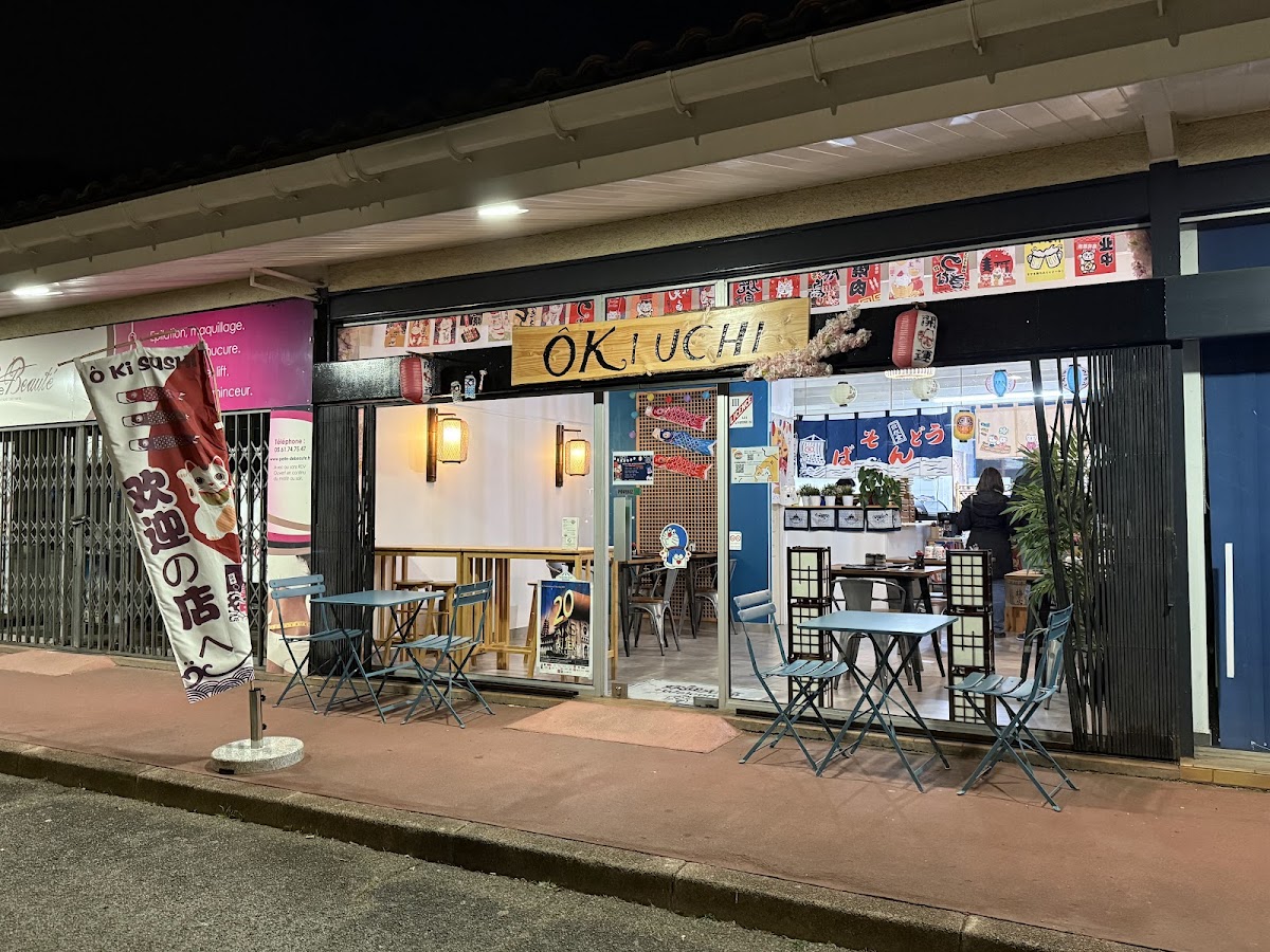 Ôki Uchi
