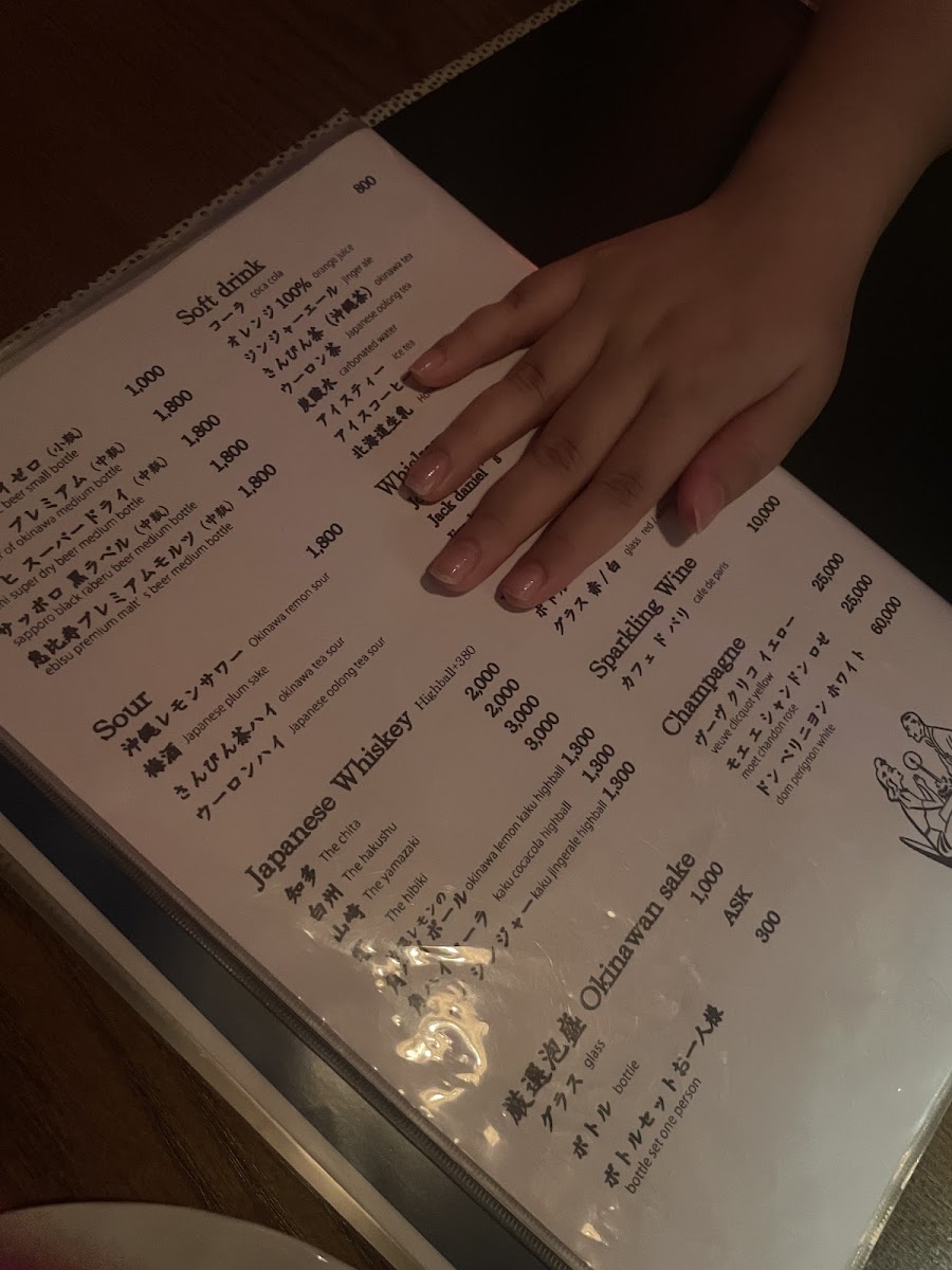 Menu Okinawa Original Steak House 473(Kobebeef)-8