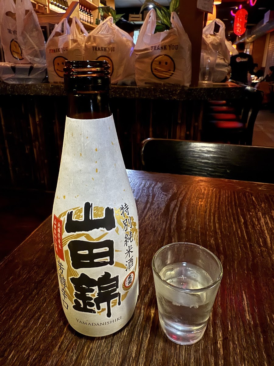 Okinii-5