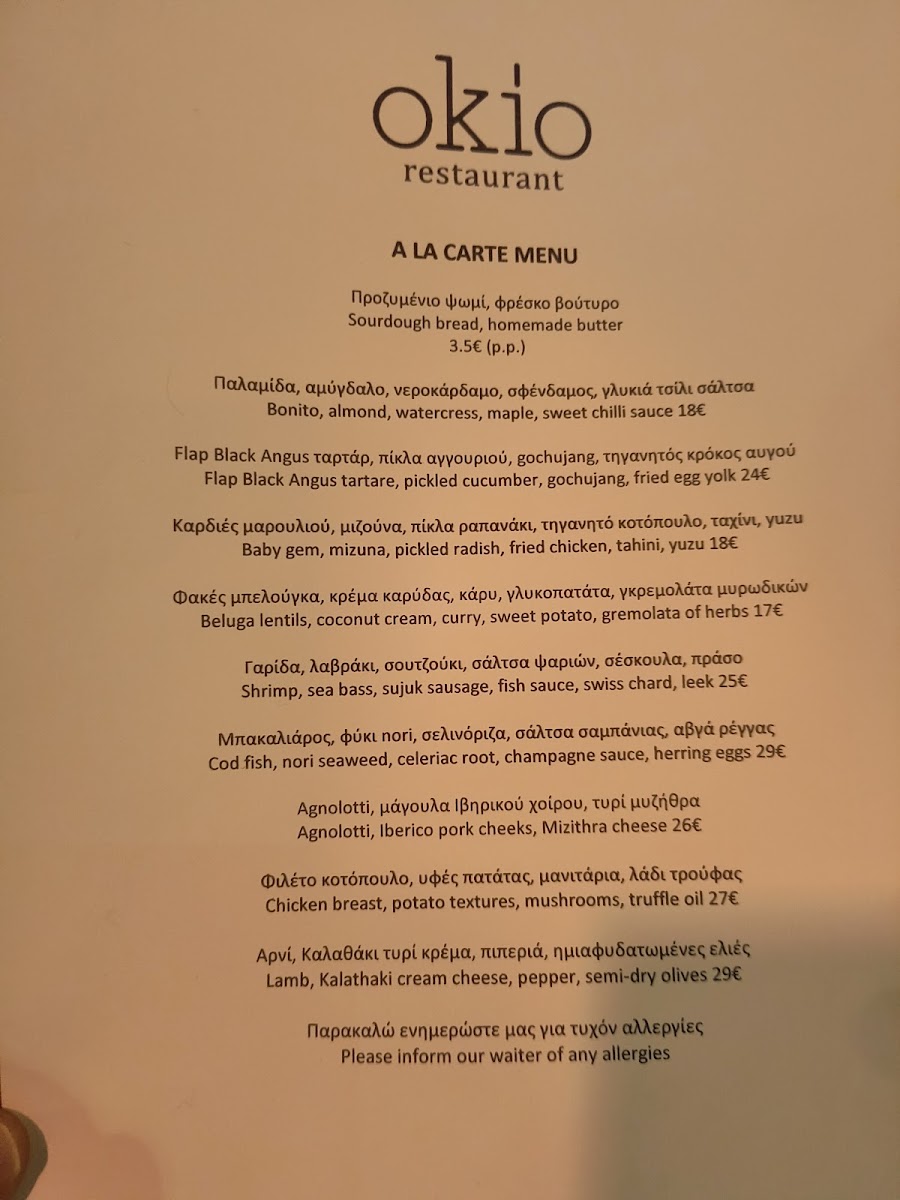 Menu Okio Restaurant Fine Dining Athens-2