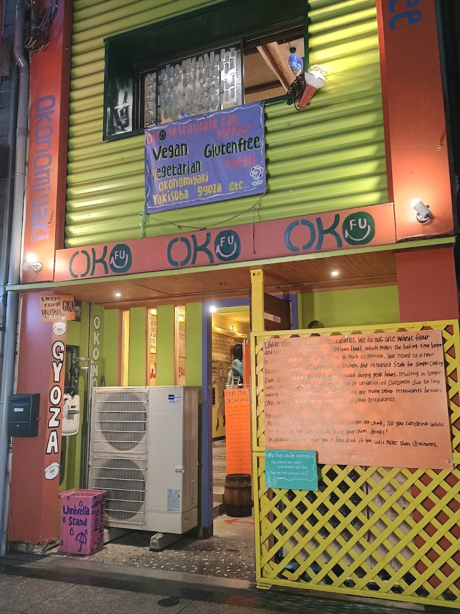 Oko - Fun Okonomiyaki Bar-3