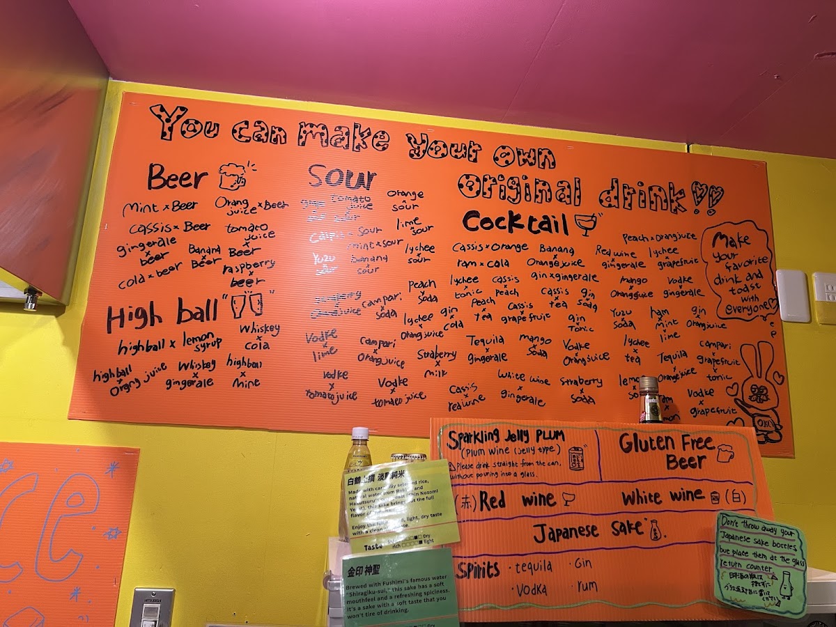 Menu Oko - Fun Okonomiyaki Bar-2