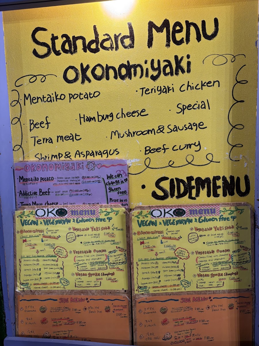Menu Oko - Fun Okonomiyaki Bar-3